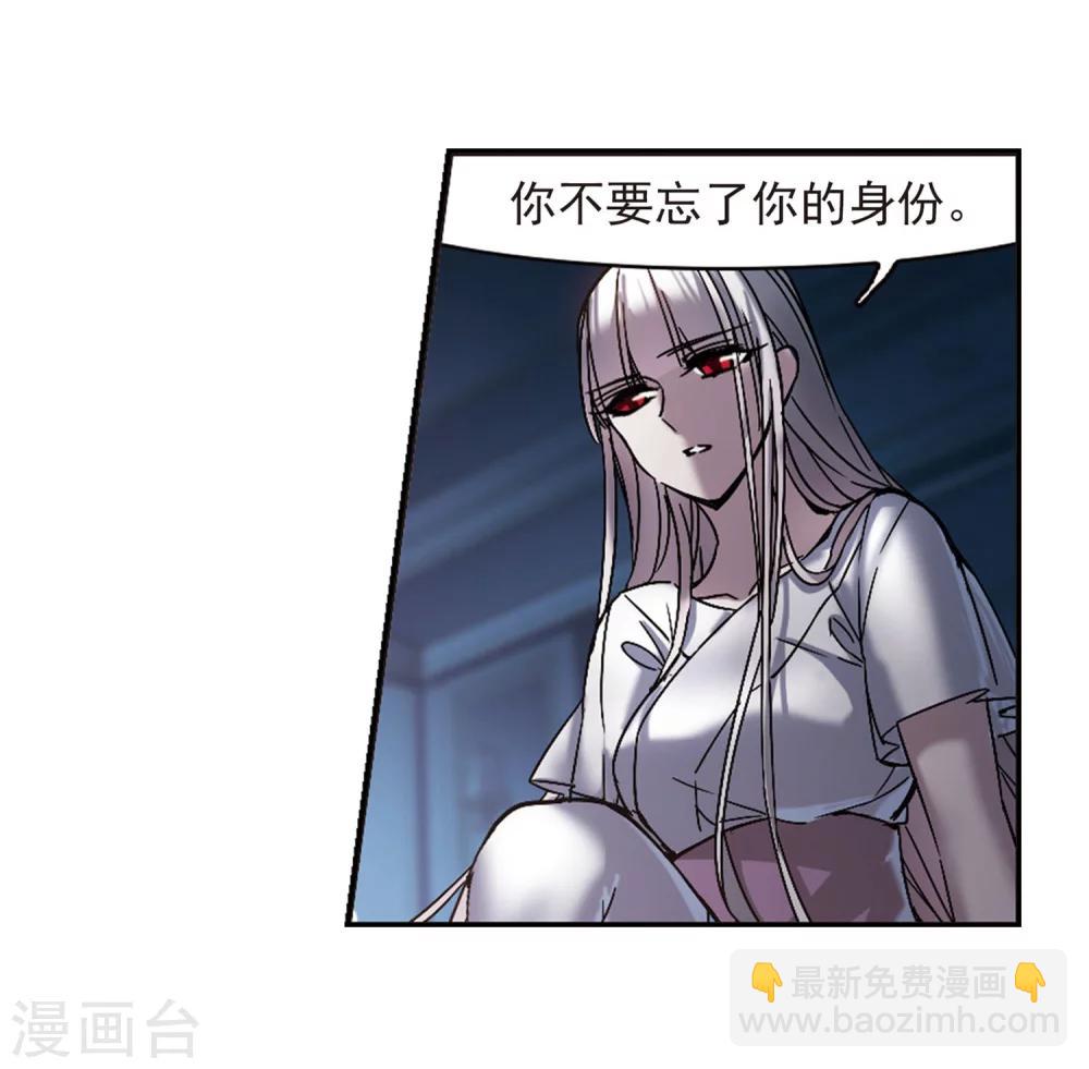 第248话 彼此的思念3-第248话