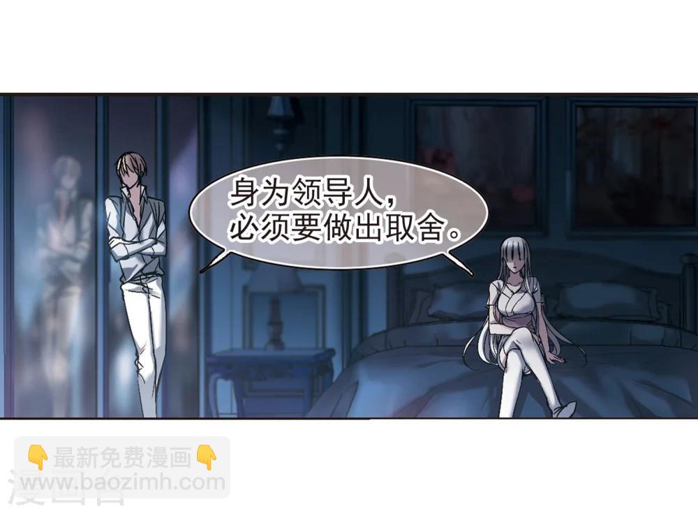 第248话 彼此的思念3-第248话