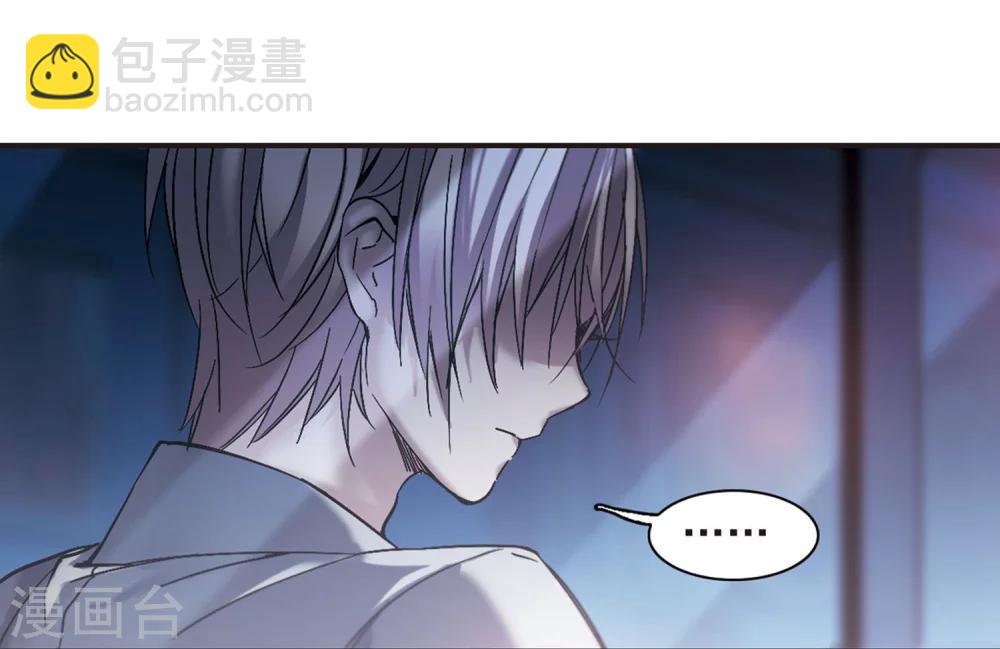 第248话 彼此的思念3-第248话