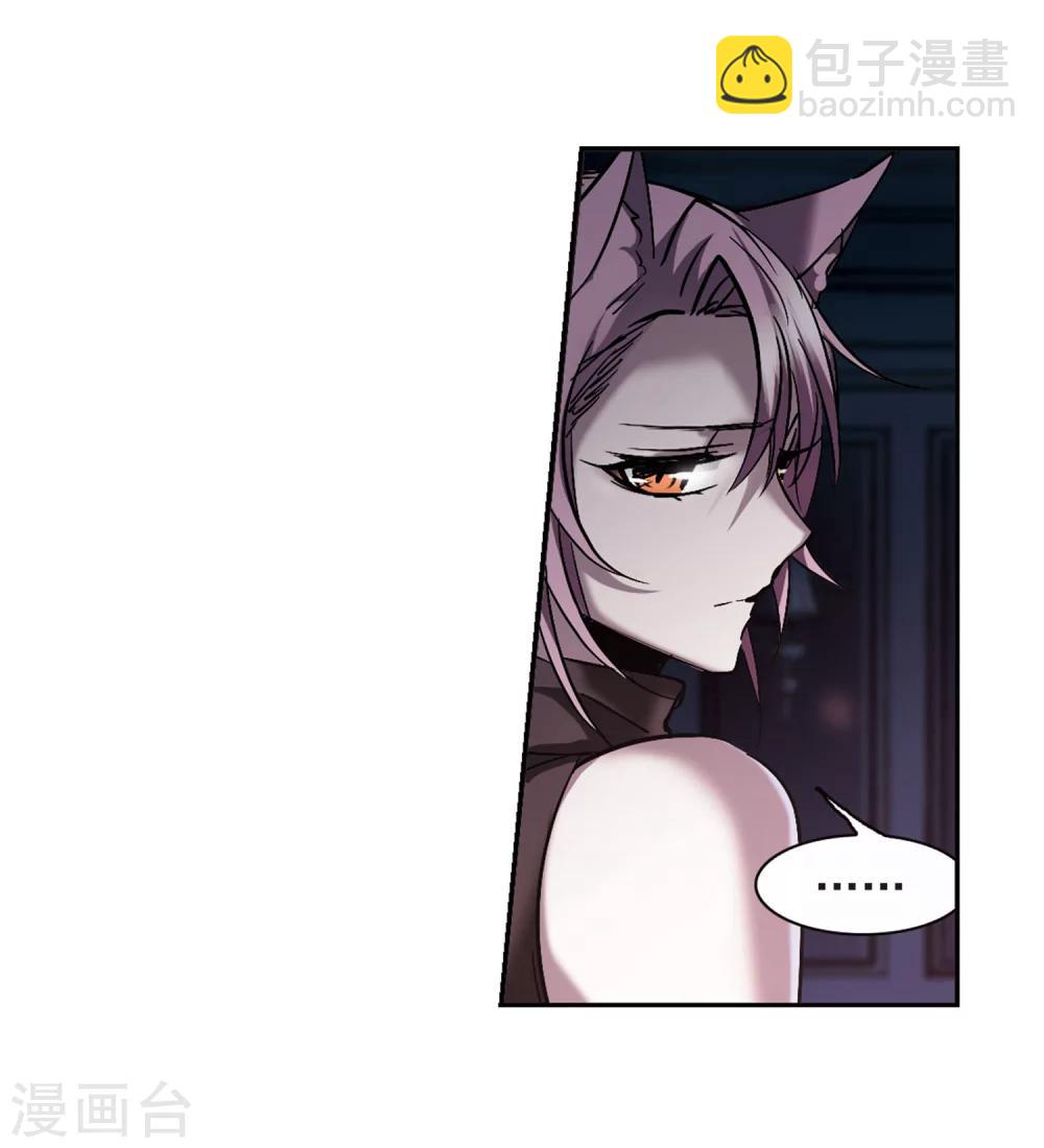 第248话 彼此的思念3-第248话
