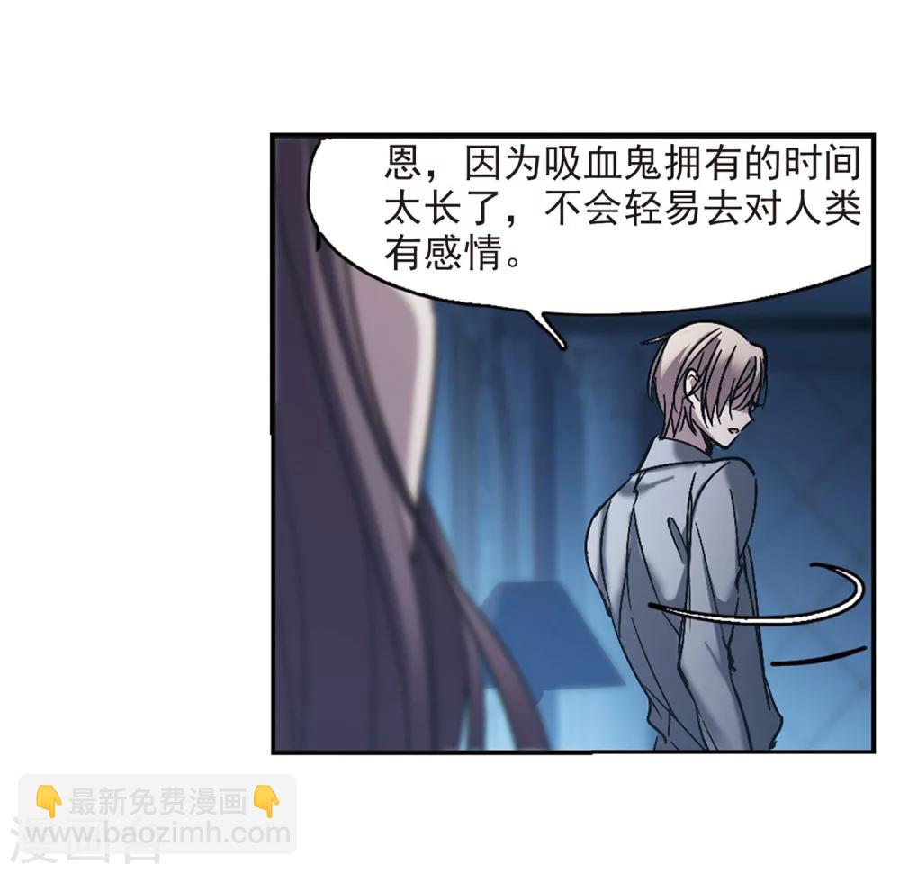 第248话 彼此的思念3-第248话