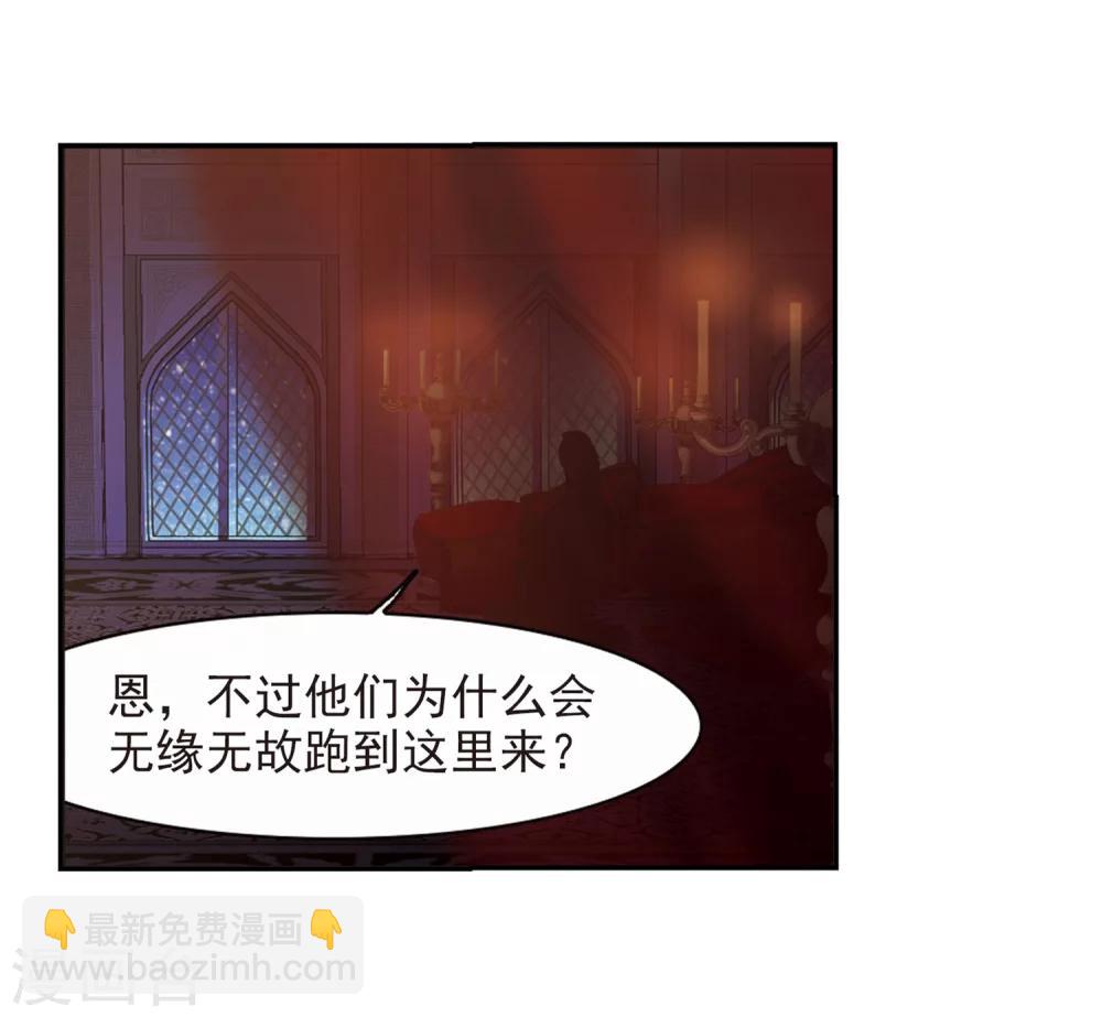 第248话 彼此的思念3-第248话