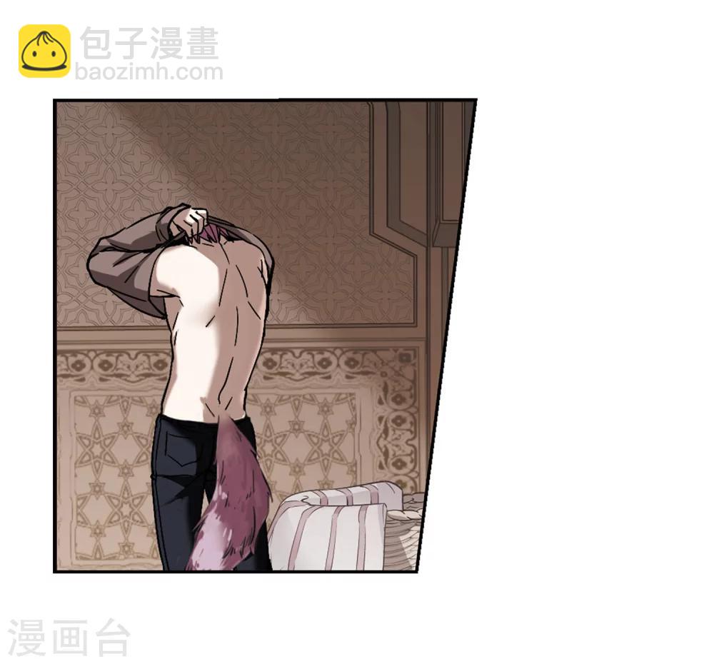 第250话 美丽的你2-第250话