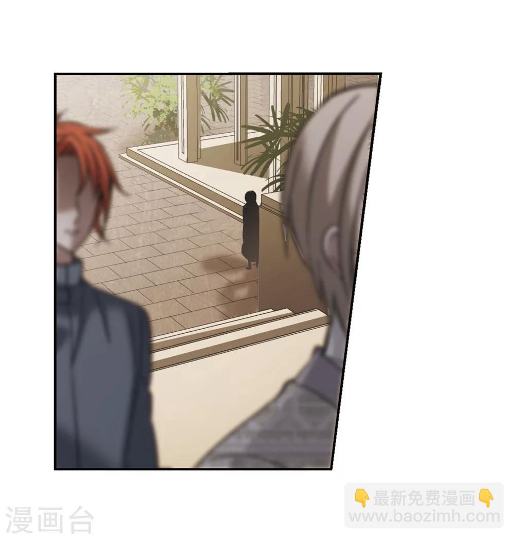 第250话 美丽的你2-第250话