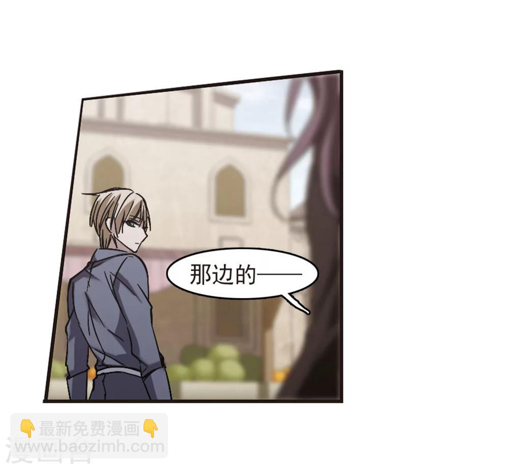 第250话 美丽的你2-第250话