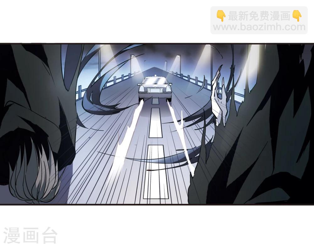 第26话 真相2-第26话