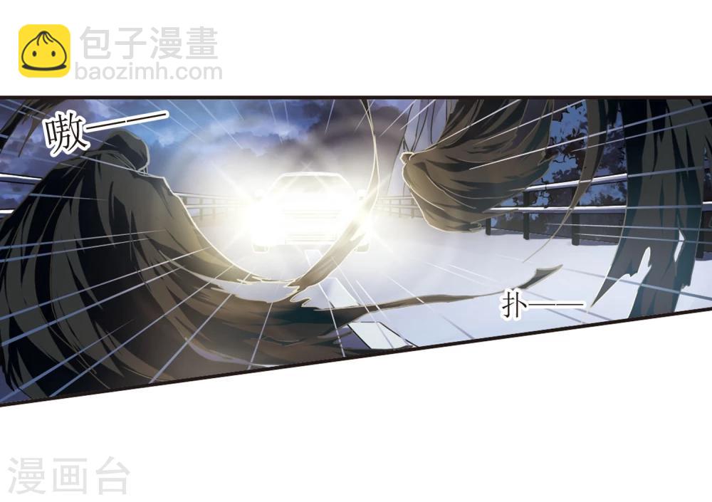 第26话 真相2-第26话