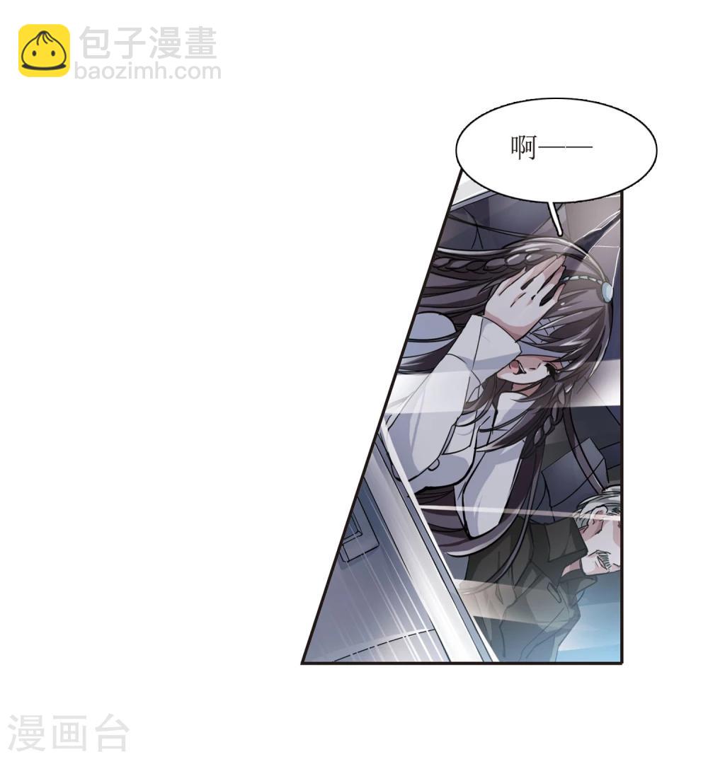 第26话 真相2-第26话