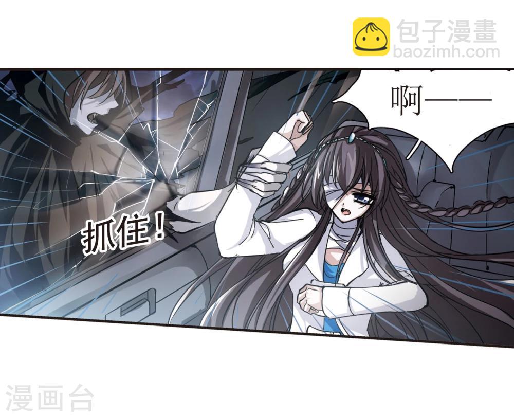 第26话 真相2-第26话