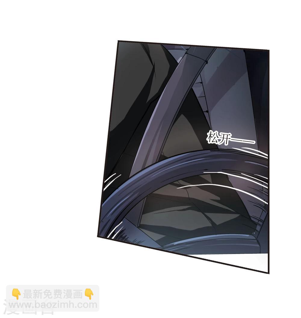 第26话 真相2-第26话