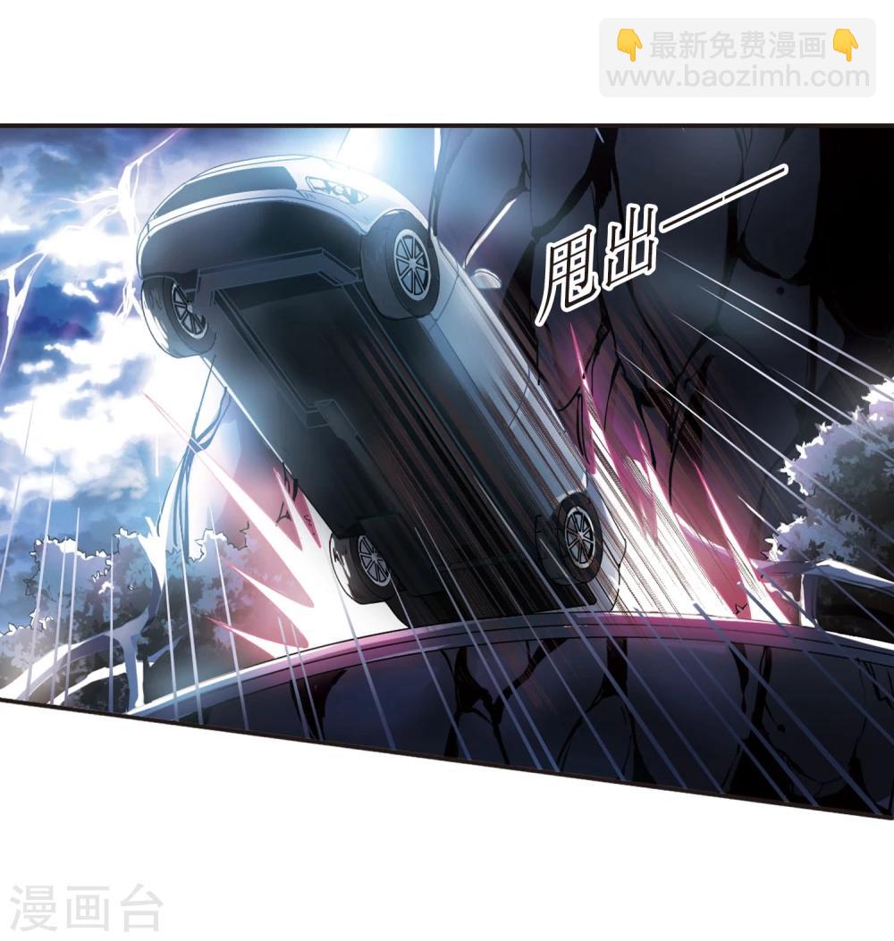 第26话 真相2-第26话