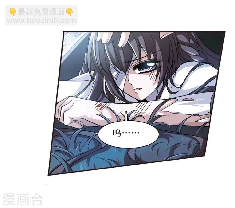 第26话 真相2-第26话