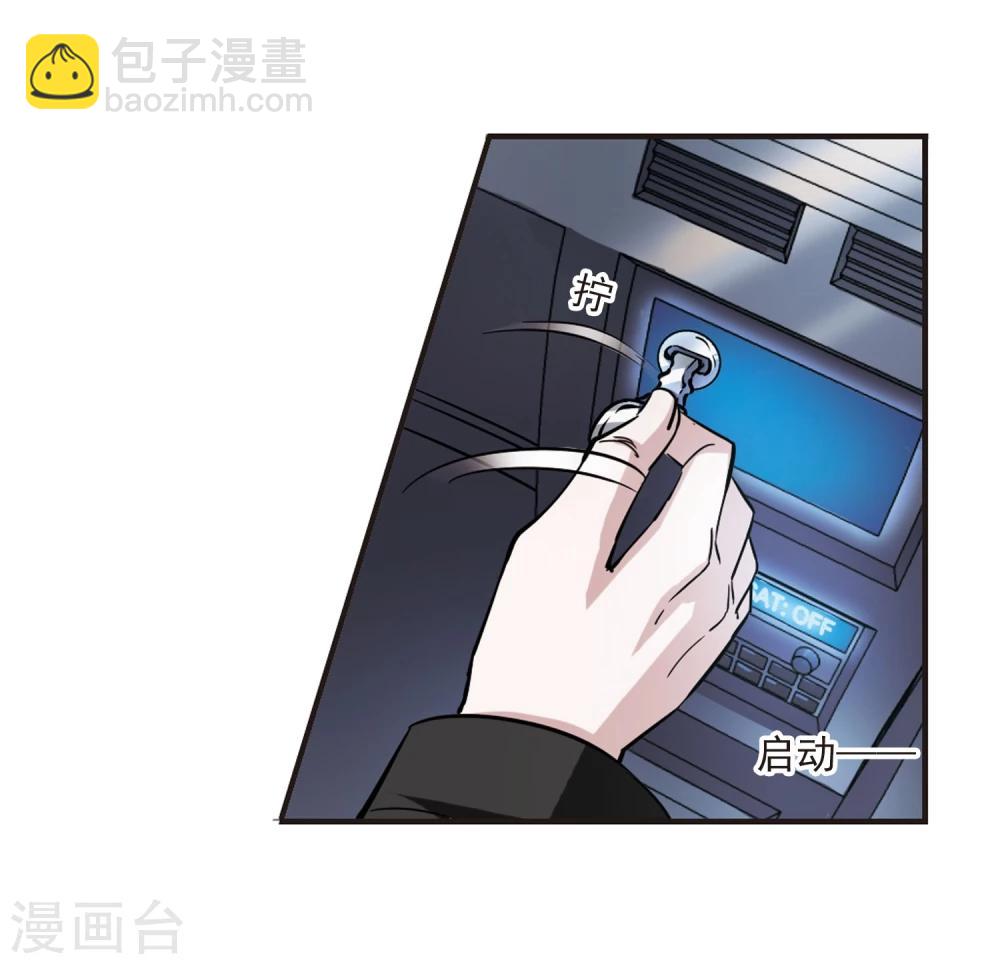 第26话 真相2-第26话