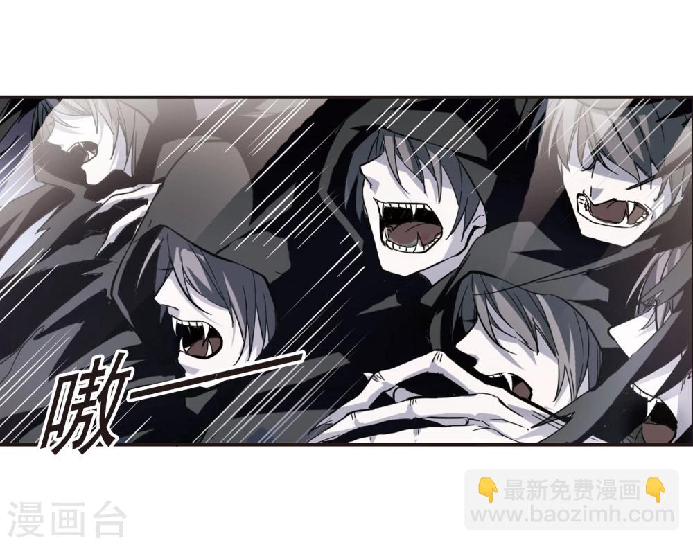 第26话 真相2-第26话