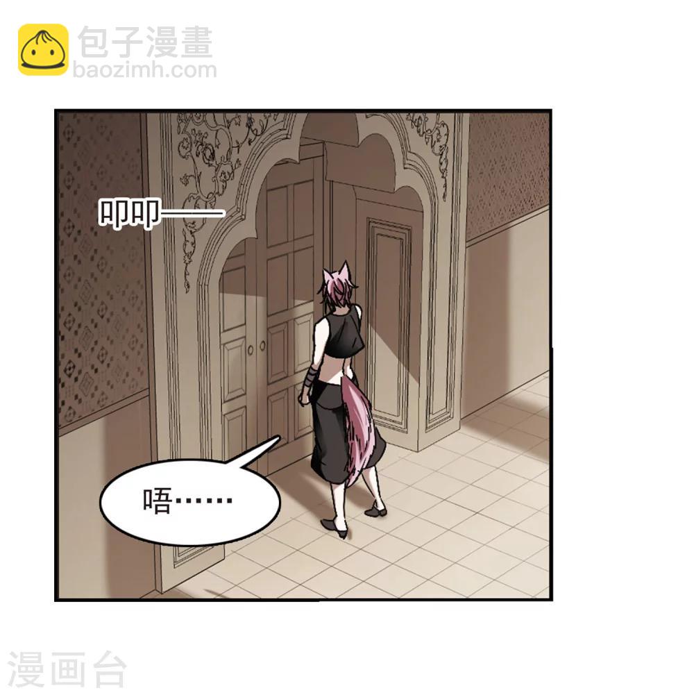 第252话 告别过去1-第252话