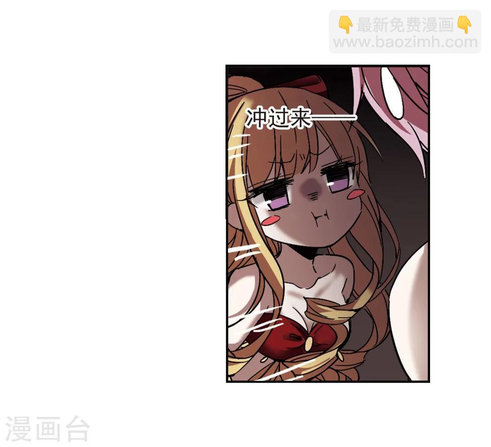 第252话 告别过去1-第252话