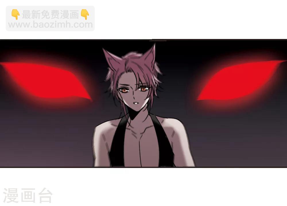 第252话 告别过去1-第252话