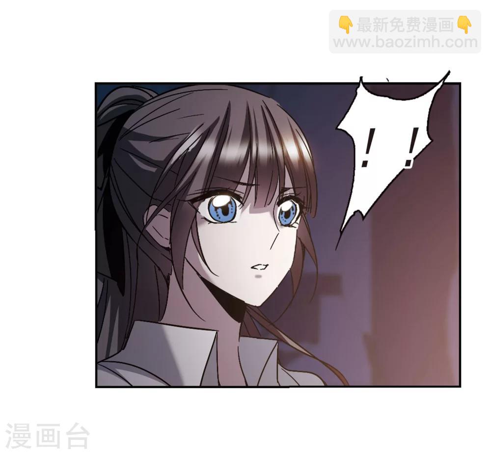 第254话 告别过去3(1/2)-第254话