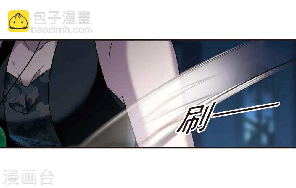 第254话 告别过去3(1/2)-第254话