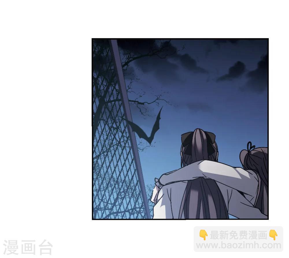 第254话 告别过去3(1/2)-第254话