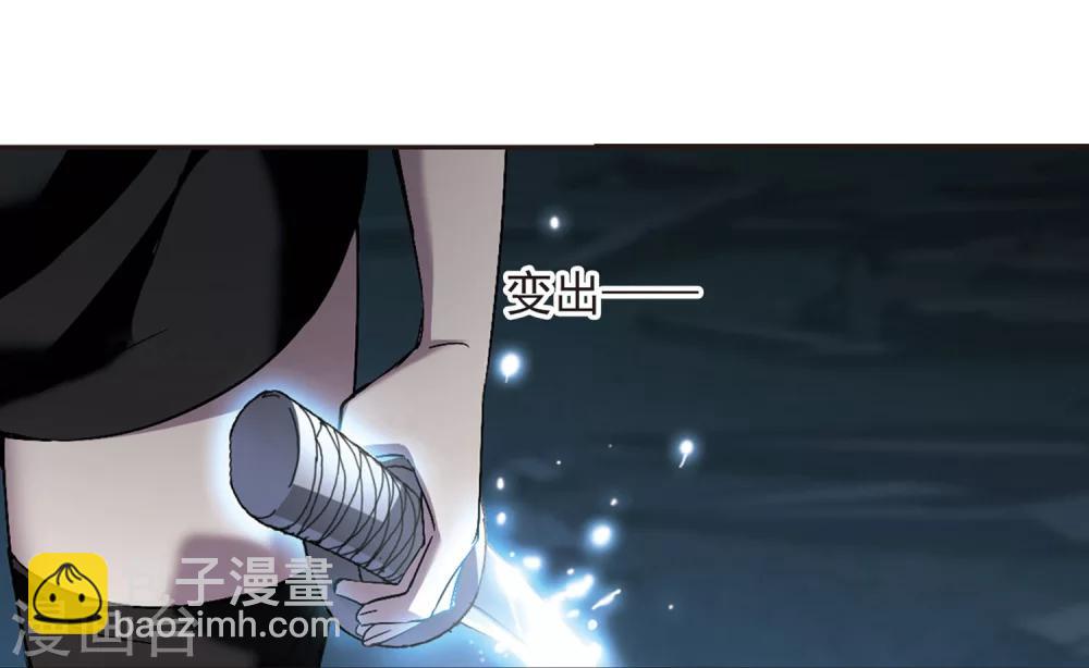 第254话 告别过去3(1/2)-第254话