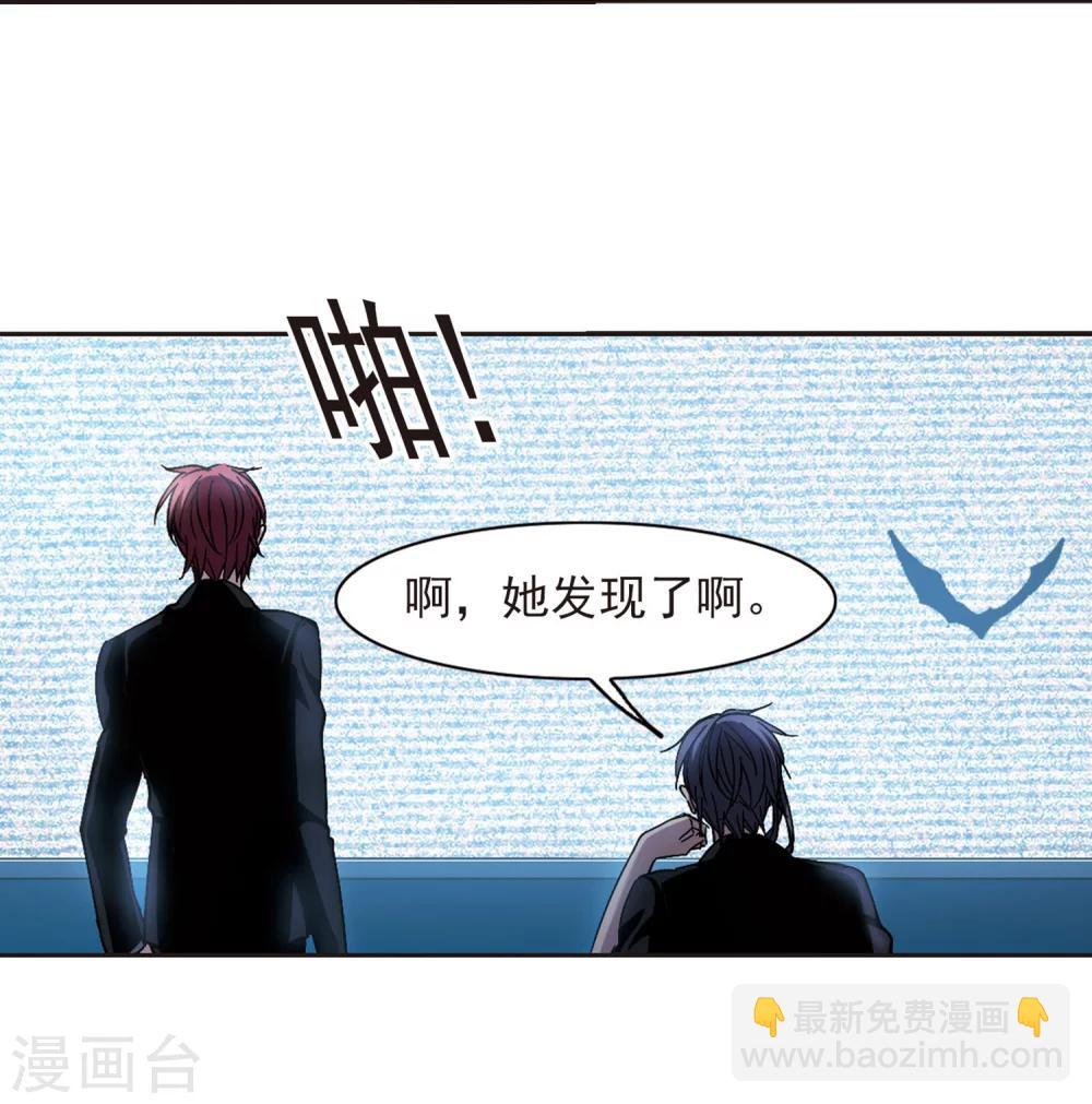 第254话 告别过去3(1/2)-第254话