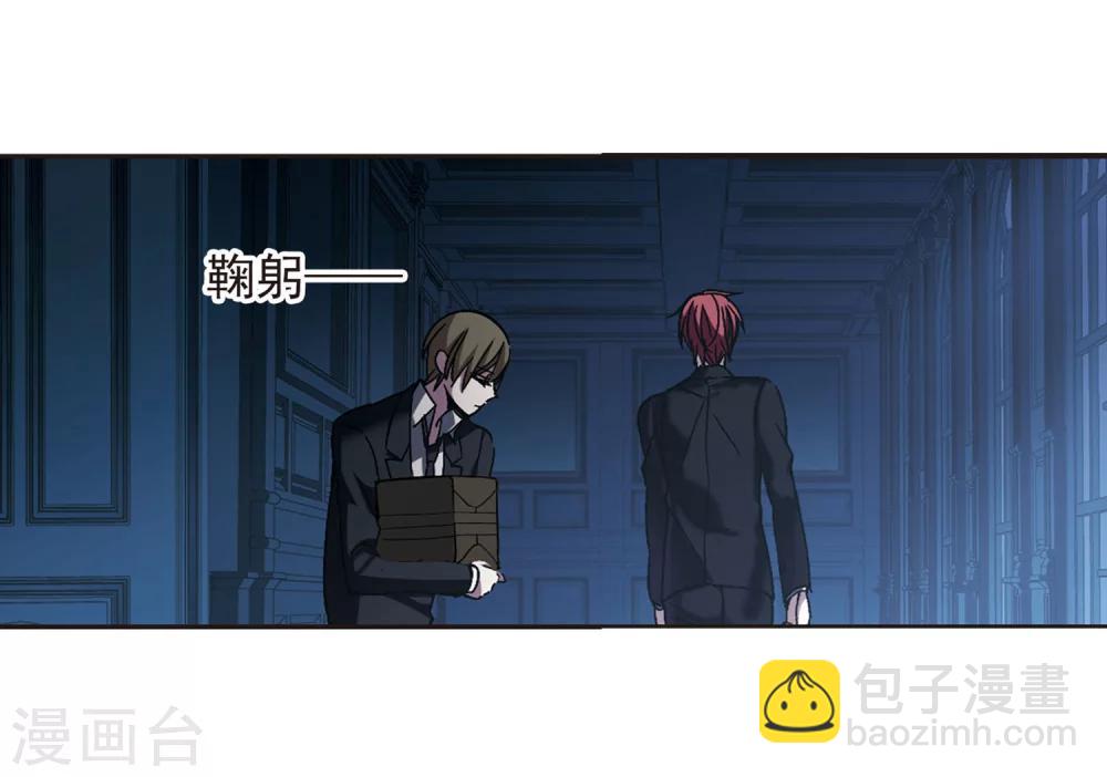 第254话 告别过去3(1/2)-第254话