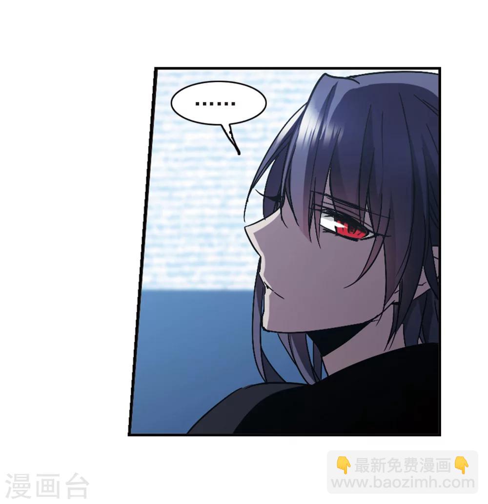 第254话 告别过去3(1/2)-第254话
