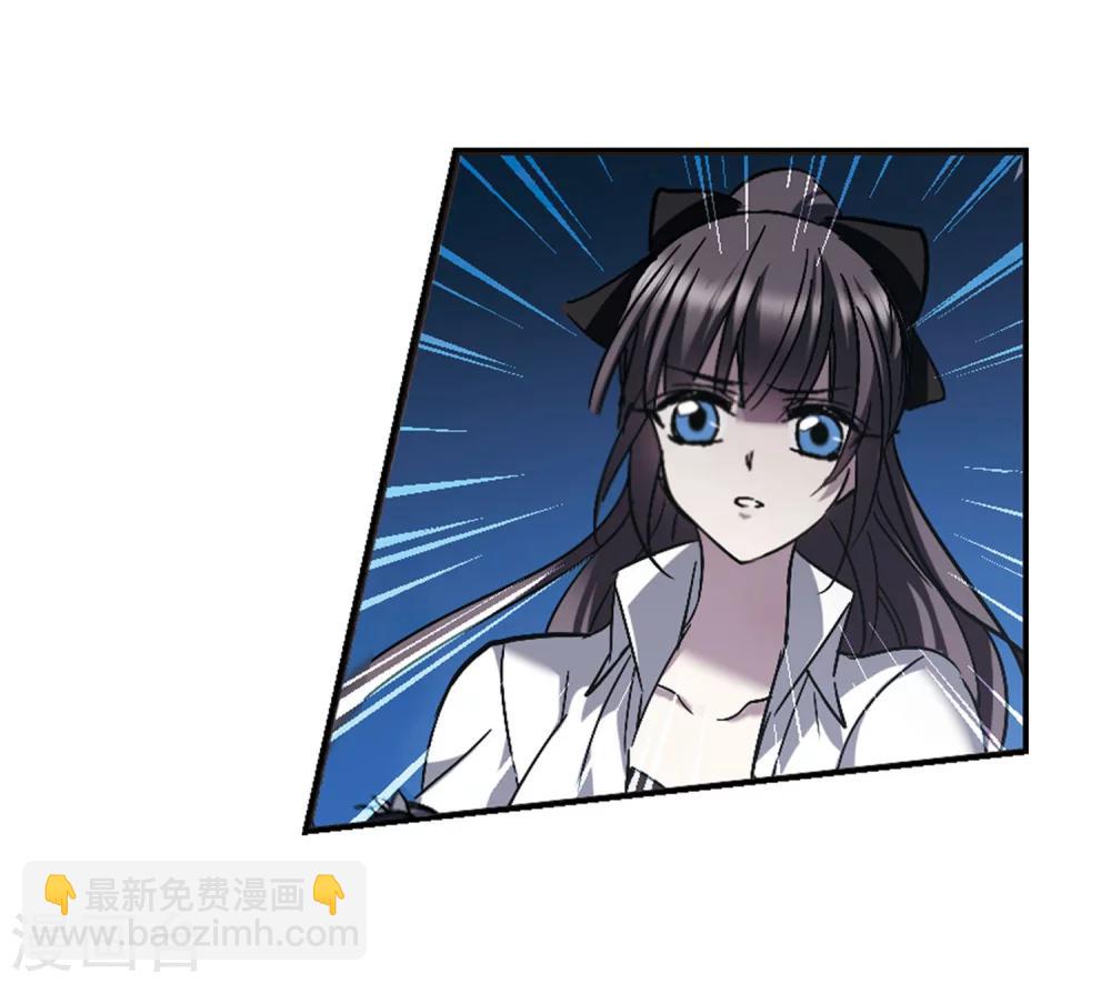第254话 告别过去3(1/2)-第254话