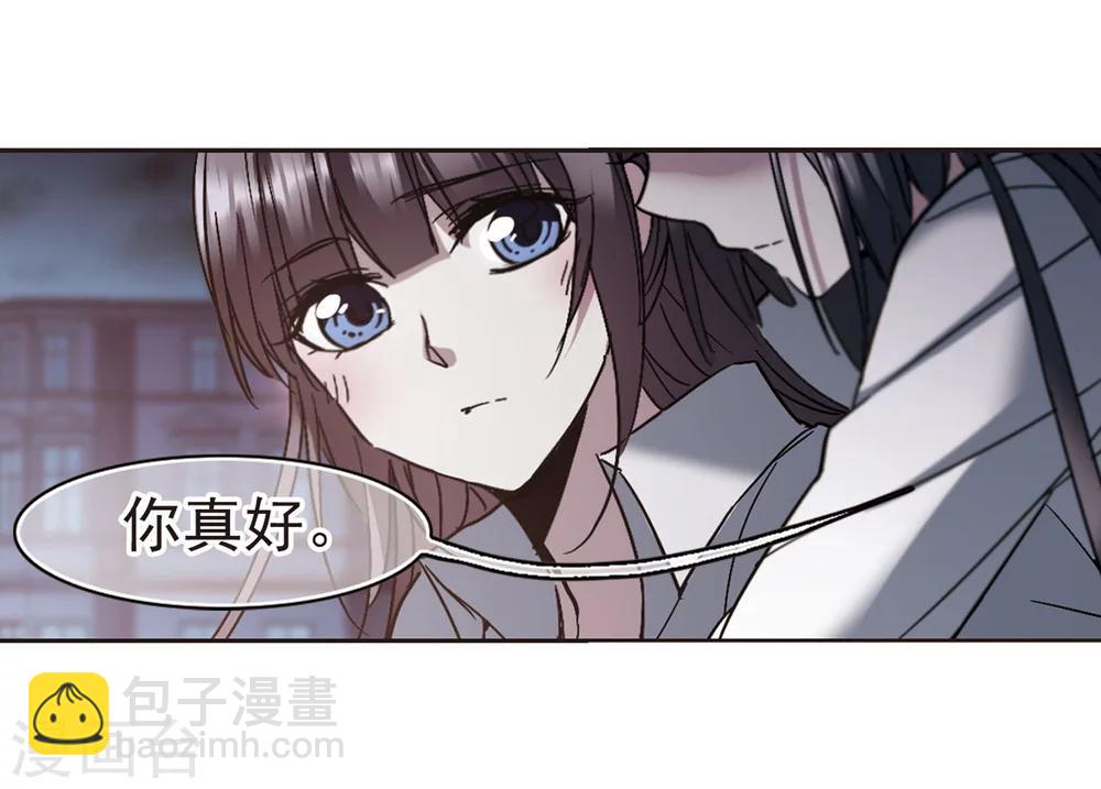 第254话 告别过去3(1/2)-第254话