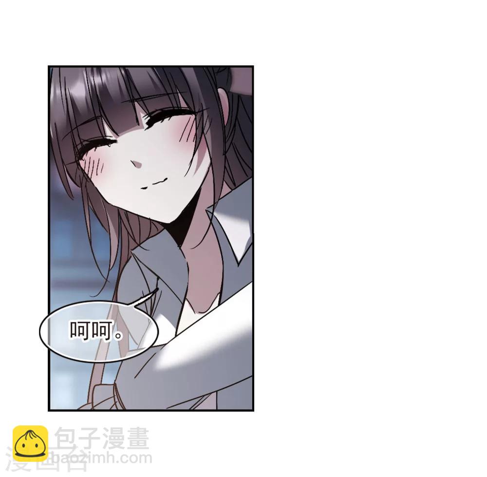 第254话 告别过去3(1/2)-第254话