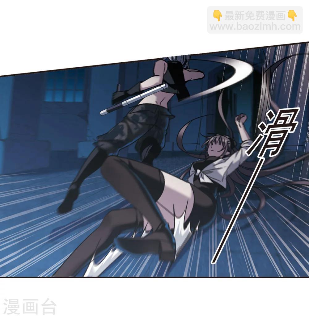 第254话 告别过去3(1/2)-第254话