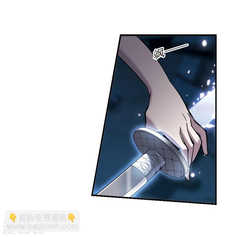 第254话 告别过去3(1/2)-第254话