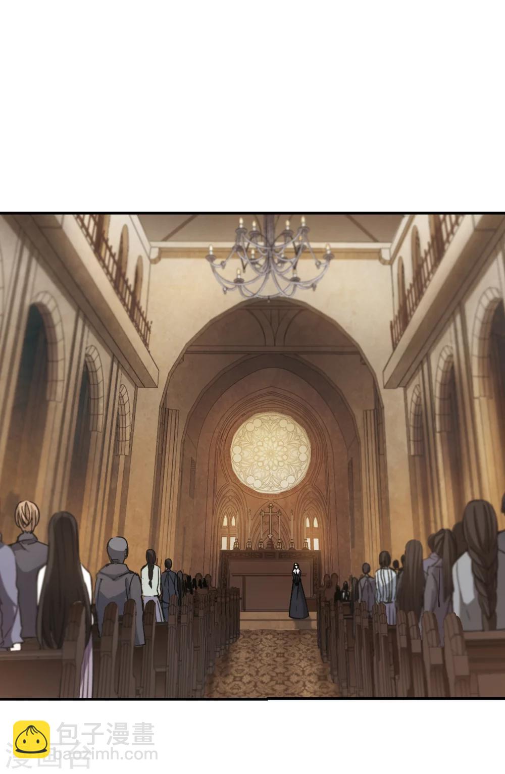 第256话 神秘的箱子2-第256话