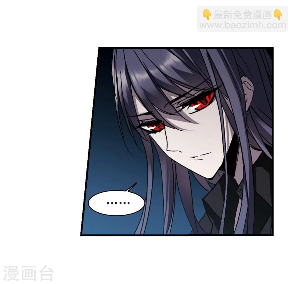 第258话 水火难容1-第258话