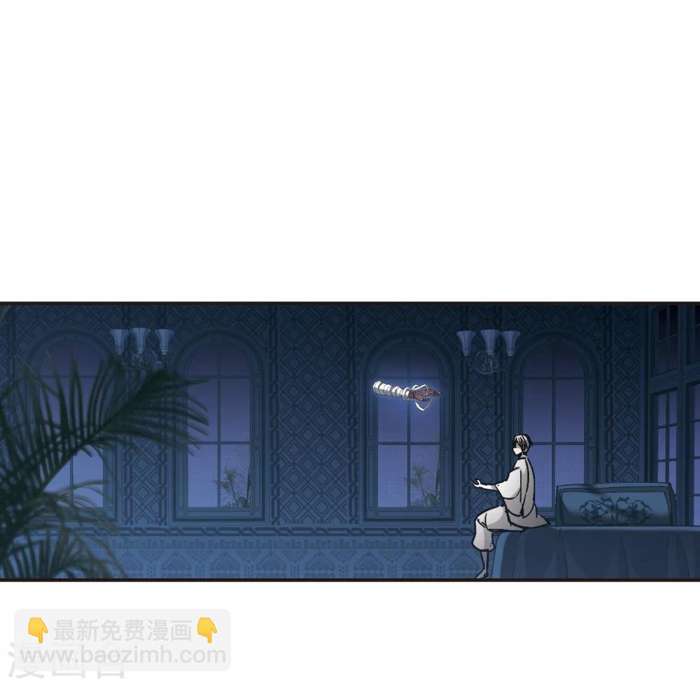 第260话 水火难容3(1/2)-第260话