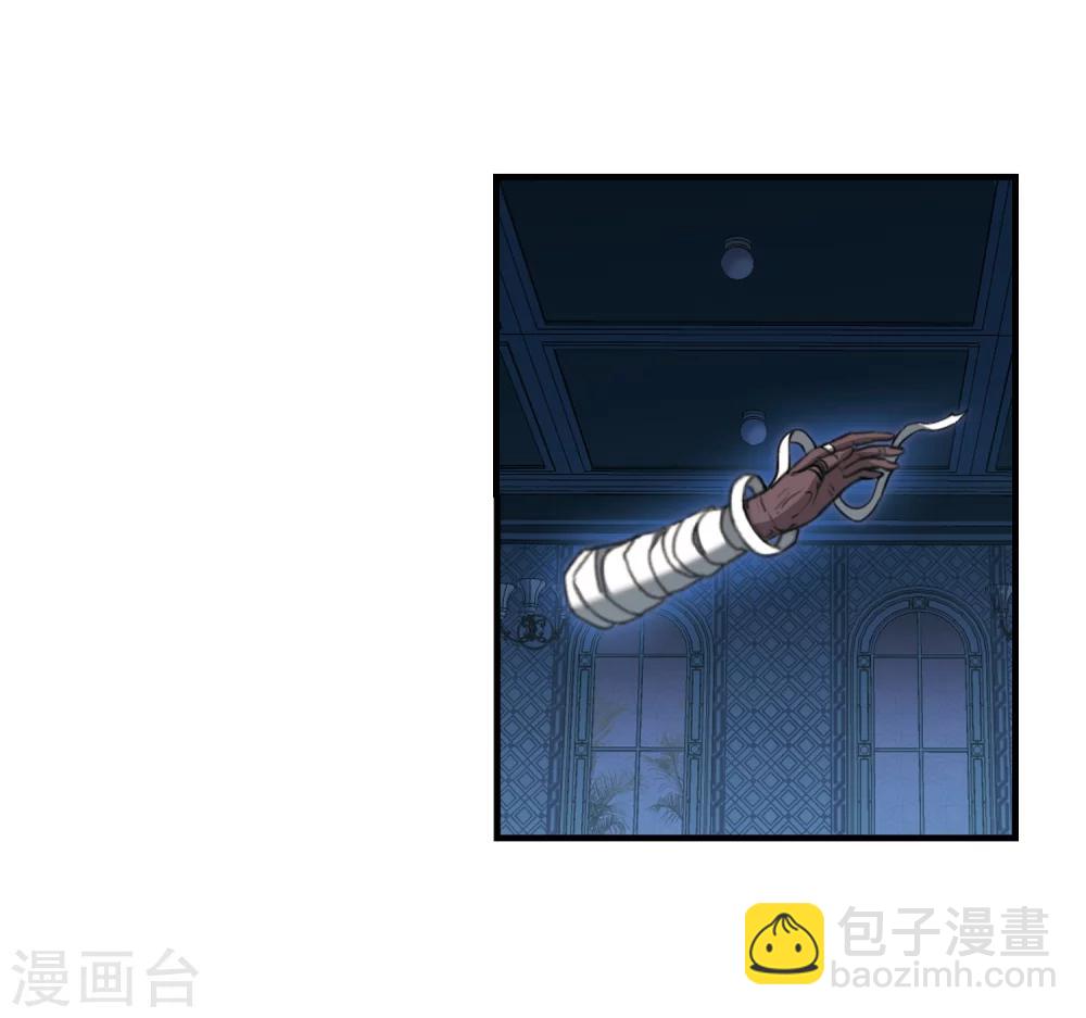 第260话 水火难容3(1/2)-第260话