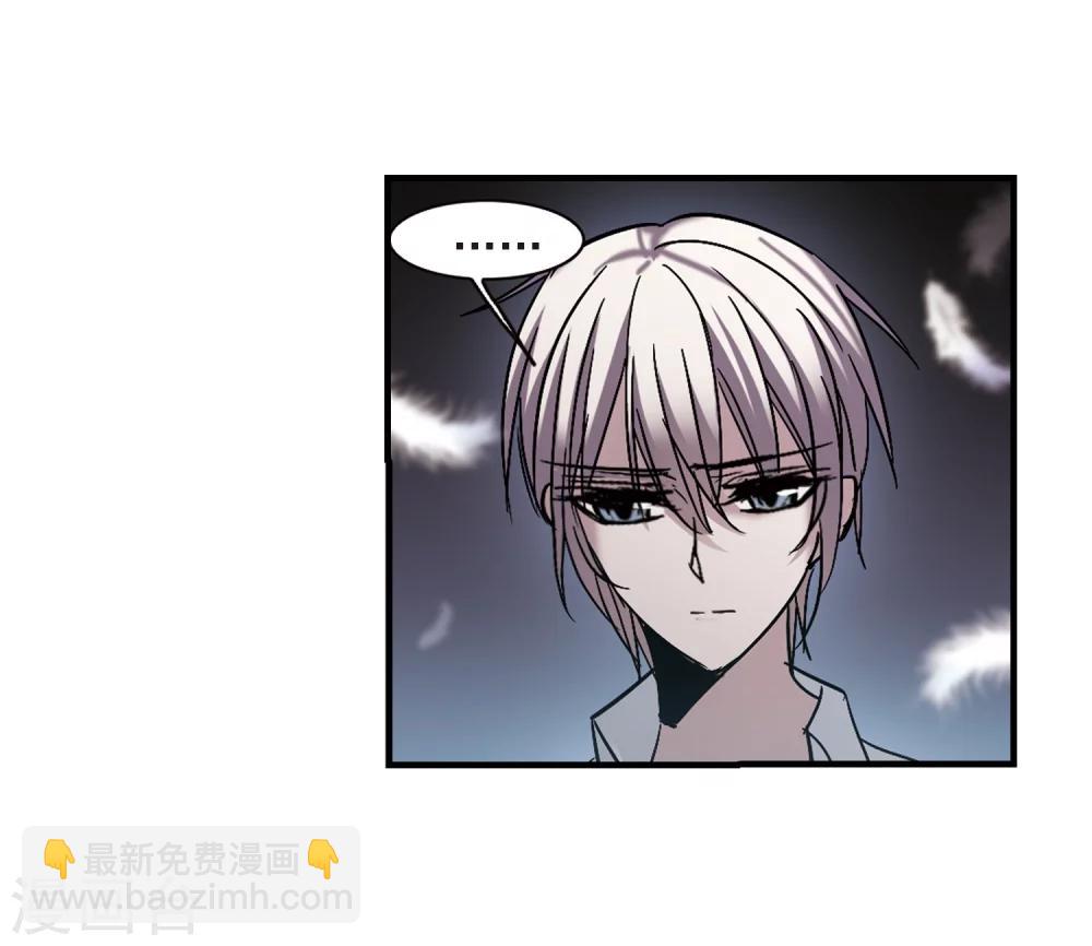 第260话 水火难容3(1/2)-第260话