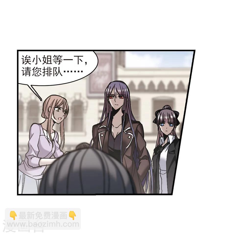 第260话 水火难容3(1/2)-第260话
