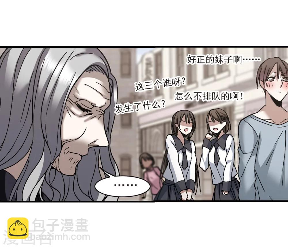 第260话 水火难容3(1/2)-第260话