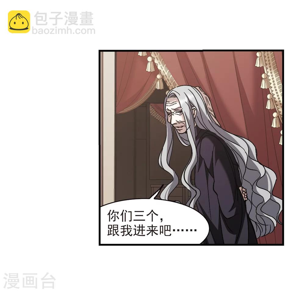 第260话 水火难容3(1/2)-第260话