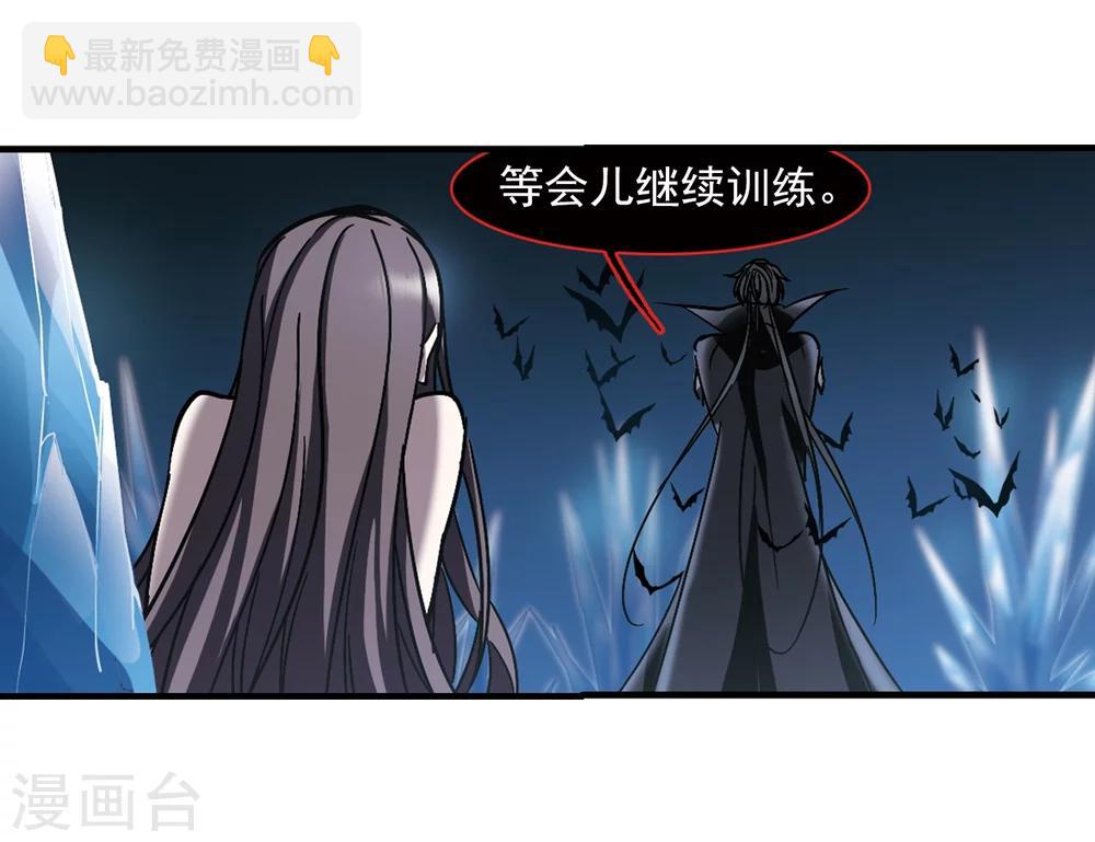第262话 咫尺天涯2-第262话
