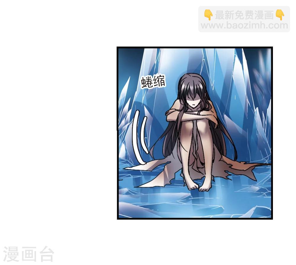 第262话 咫尺天涯2-第262话