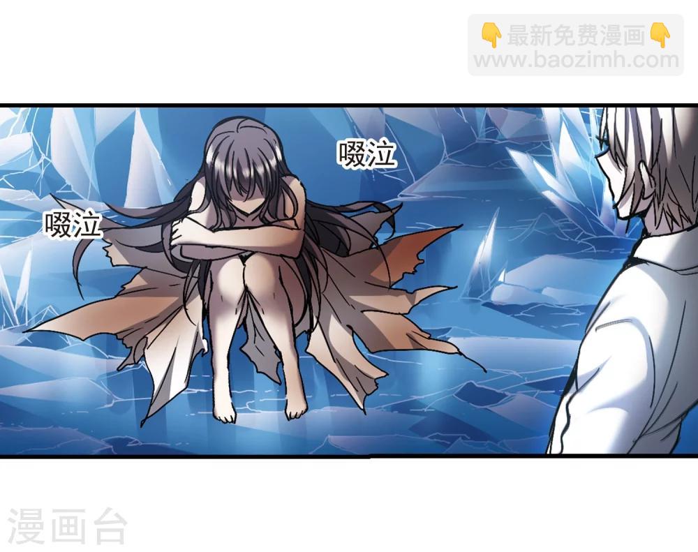 第262话 咫尺天涯2-第262话