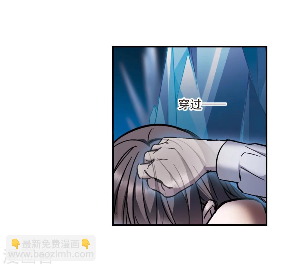 第262话 咫尺天涯2-第262话