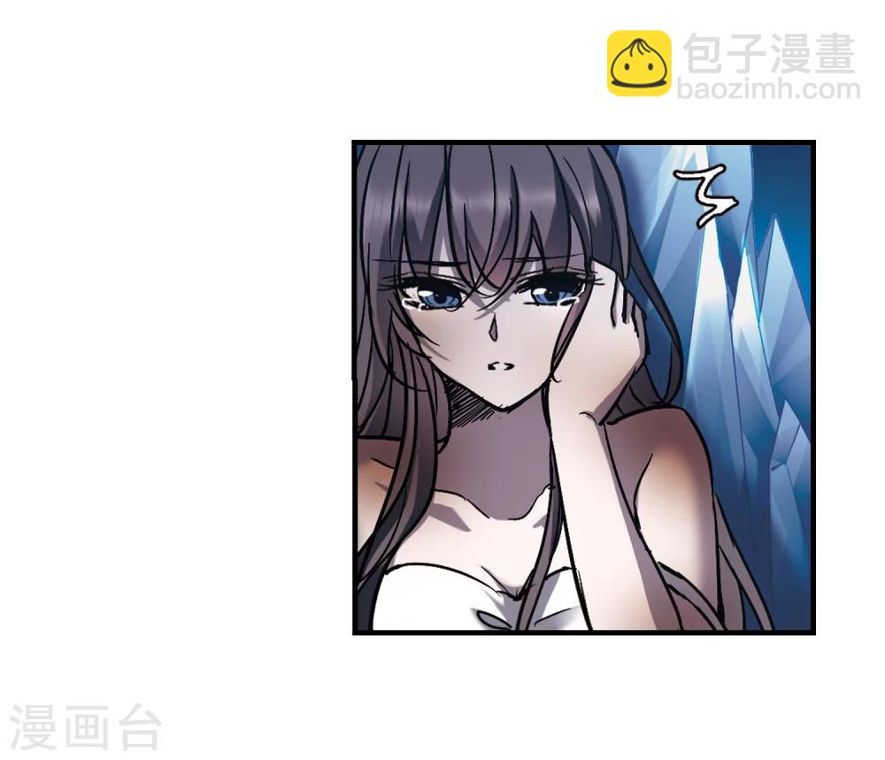 第262话 咫尺天涯2-第262话