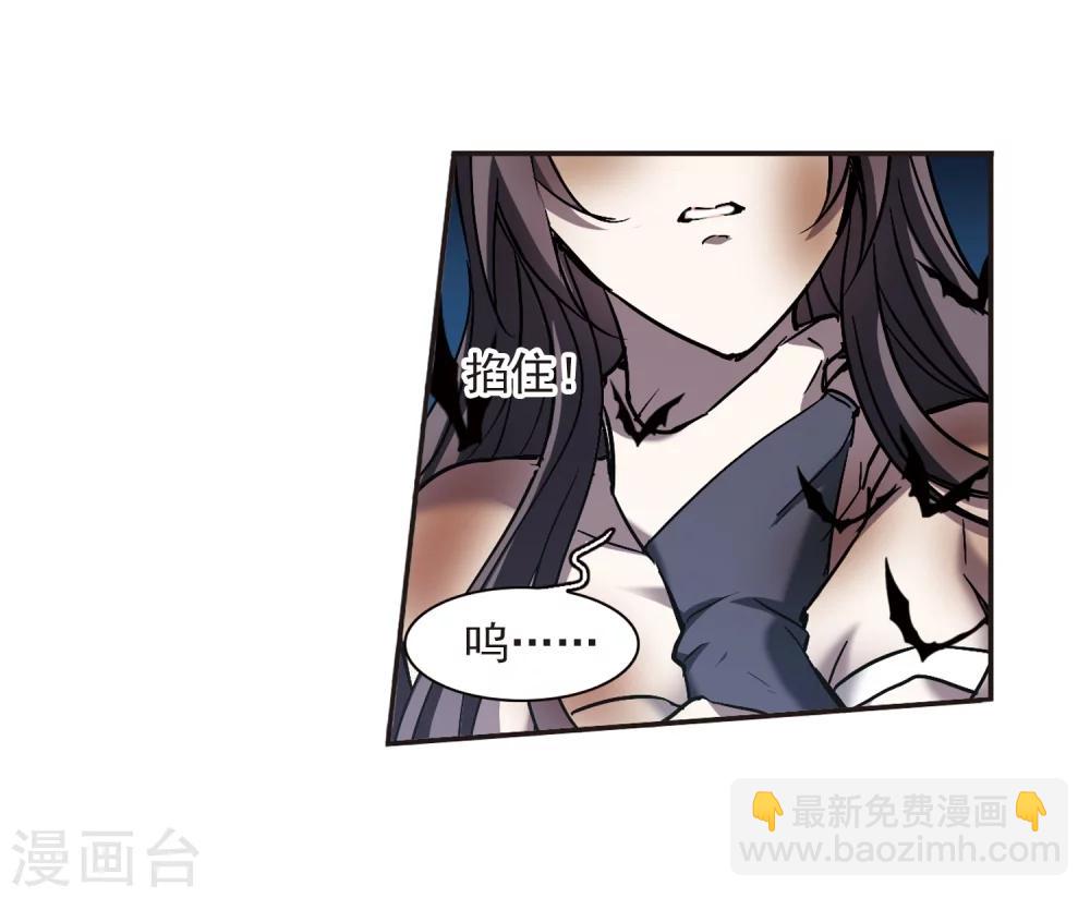 第262话 咫尺天涯2-第262话