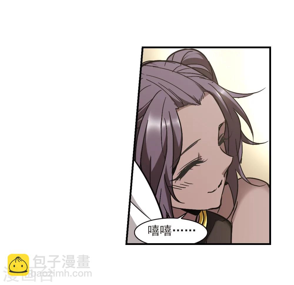 第264话 我选择放弃你1-第264话