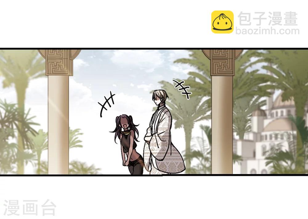 第264话 我选择放弃你1-第264话