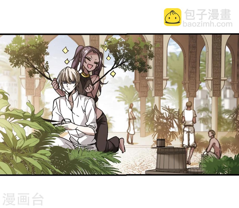 第264话 我选择放弃你1-第264话